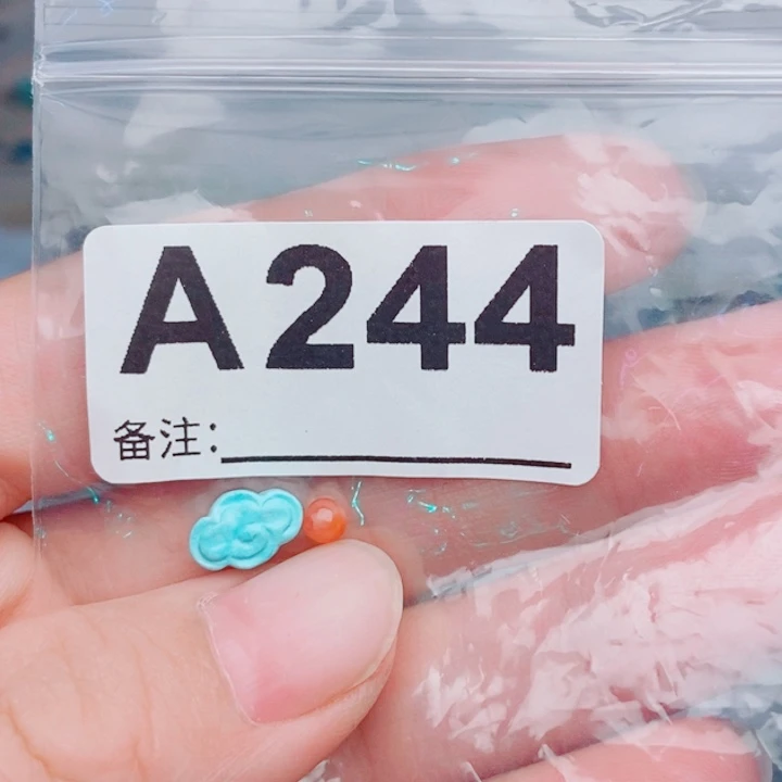 缘***随南红玛瑙未镶嵌珠宝奇石