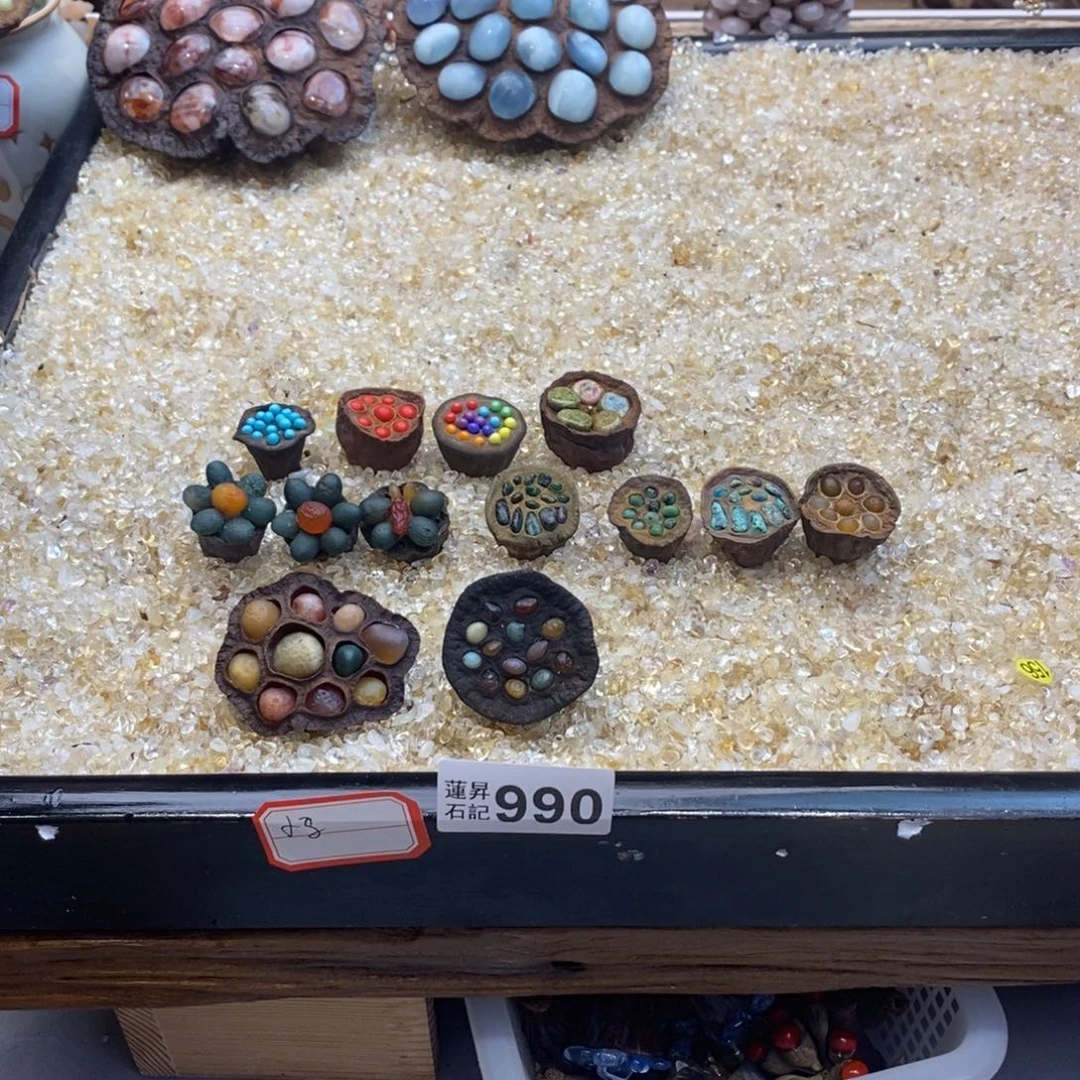 核桃木/黑胡桃（胡桃木）?****990