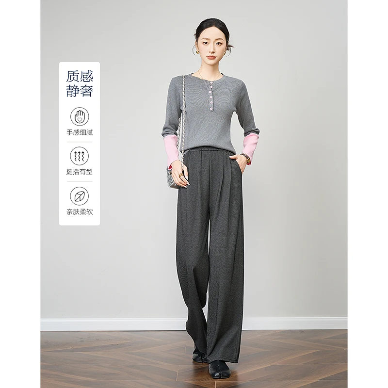 dme德·玛纳宽松韩风松紧腰温和贴肤大长腿休闲裤