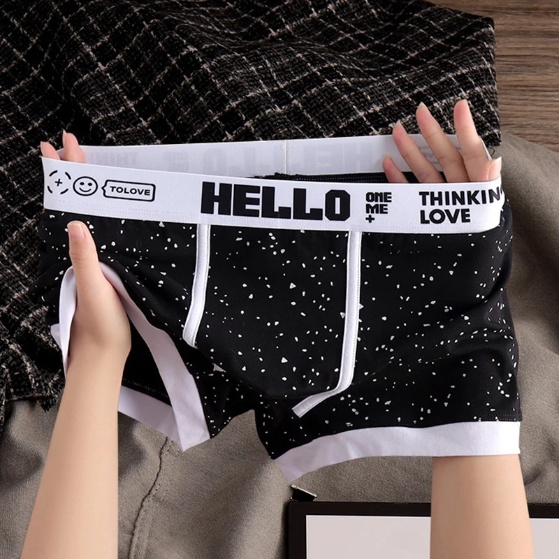 新款男士棉质内裤青年潮流中腰星空印花裤头男士舒适四角平角内裤