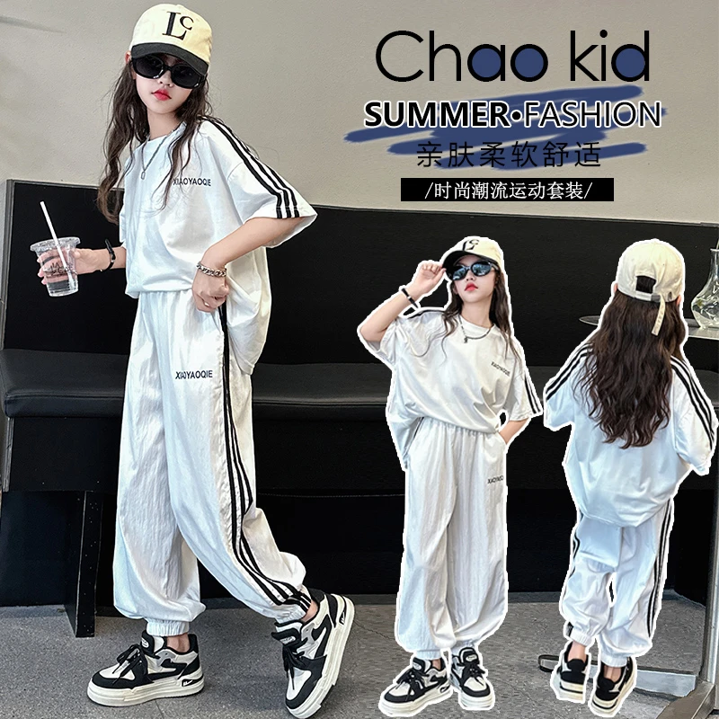 女童夏季洋气拉条短袖套装9-12岁15中大童女孩时尚休闲短裤两件套