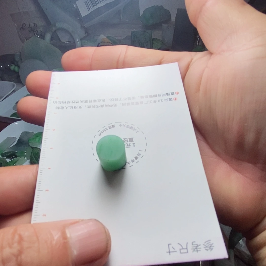 定制翡翠未镶嵌定