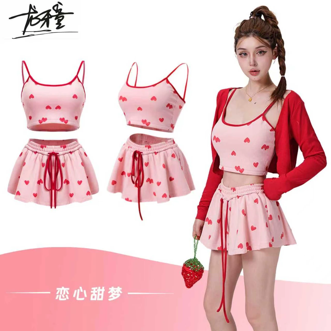 （清）龙牙童推荐【恋心甜梦】夏季新款甜辣显瘦款性感御姐纯欲风套装