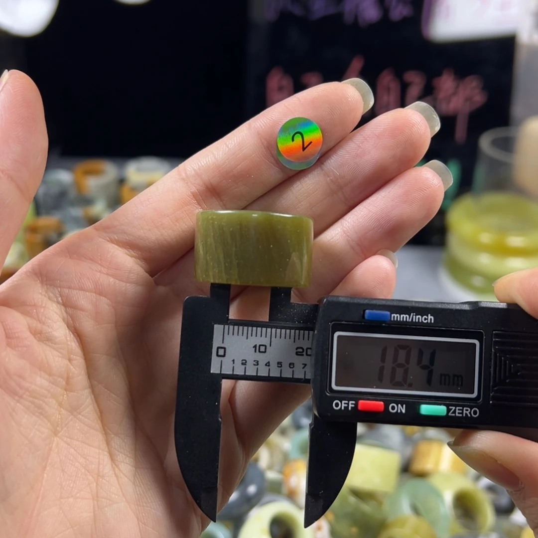 蛇纹石玉未镶嵌戒指