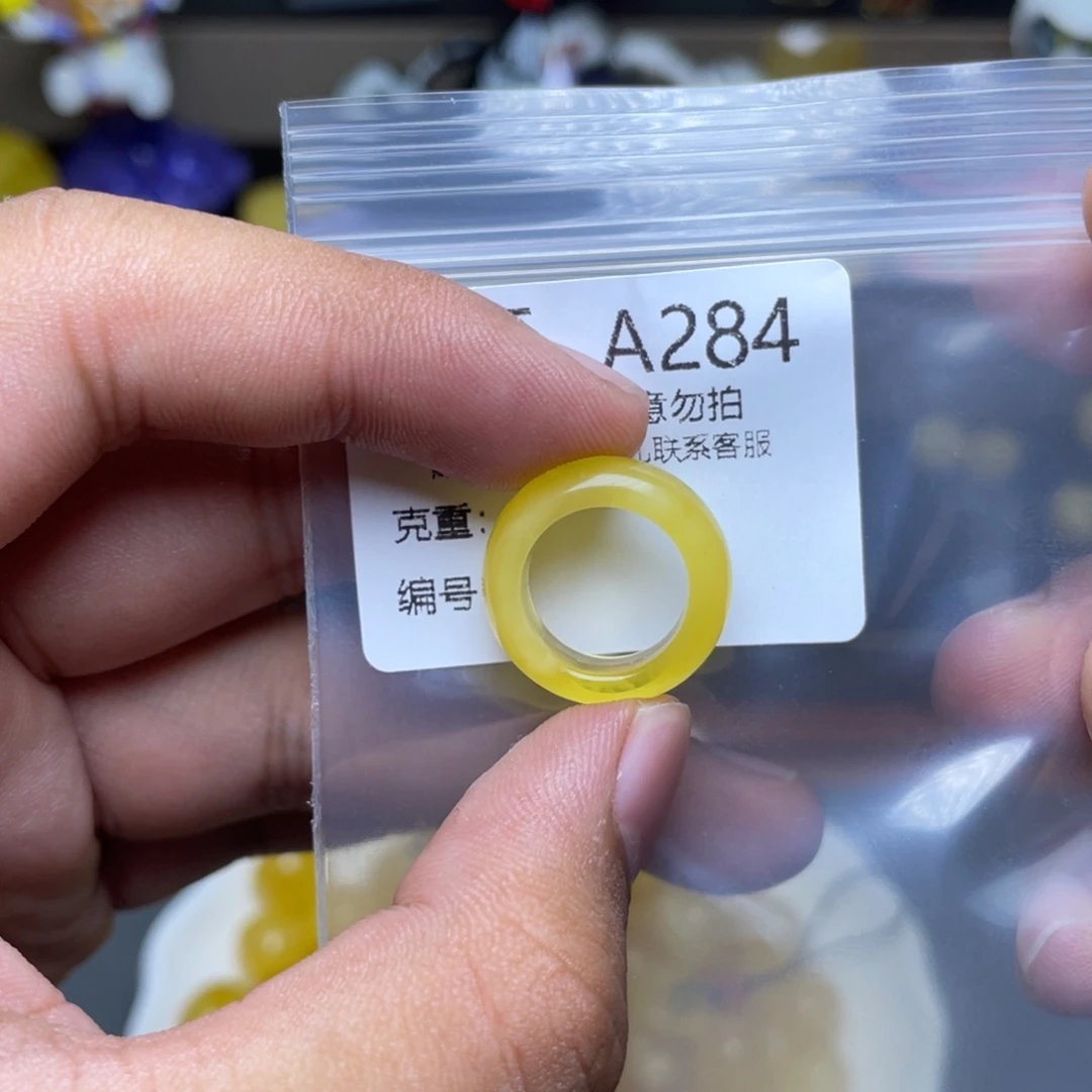 未镶嵌琥珀珠宝奇石