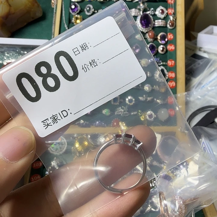 石榴石戒指银S925镶嵌红**间