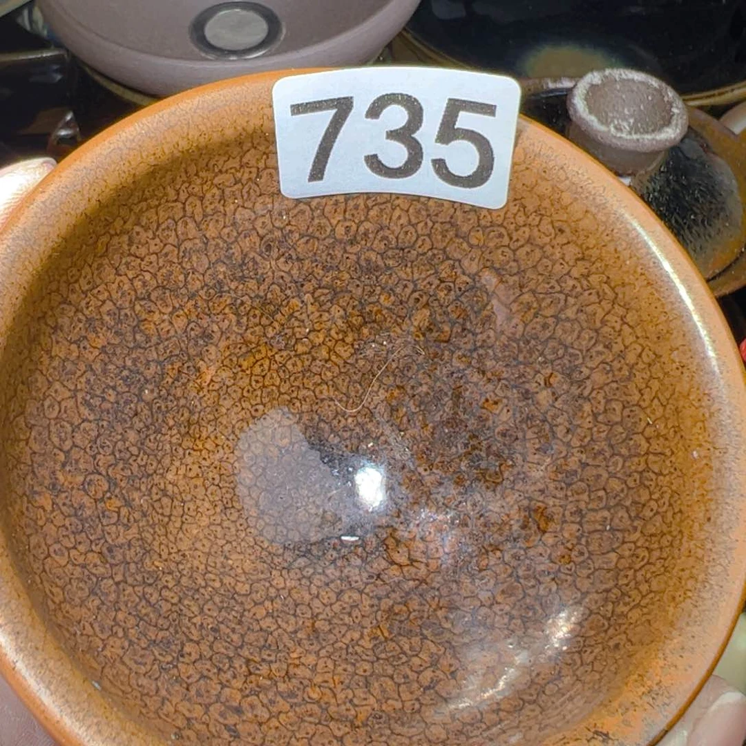 茶盏艺盏阁主人杯家里放漏735