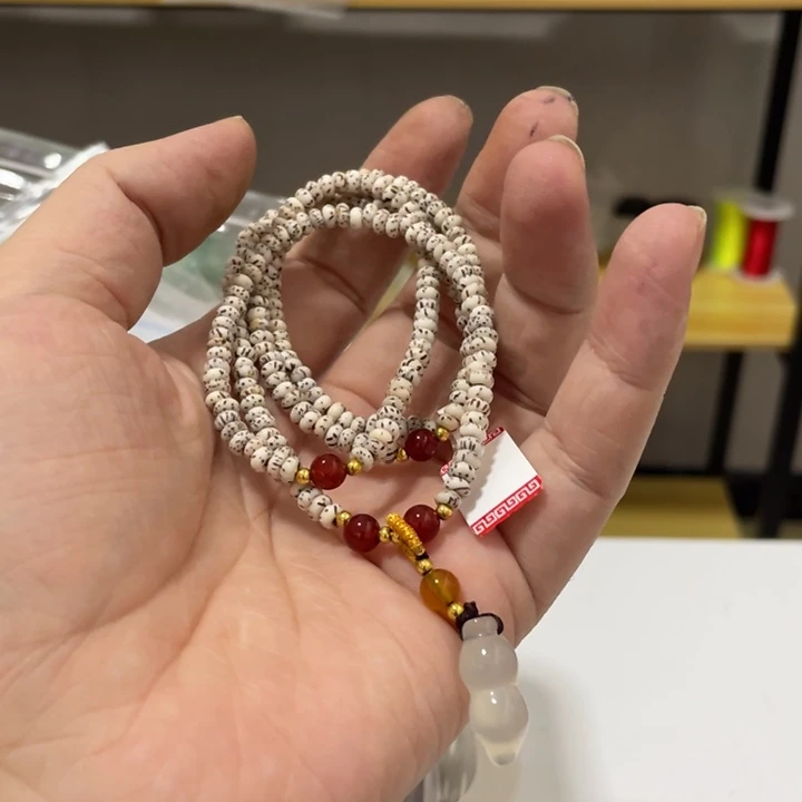 菩提手串/手链菩提