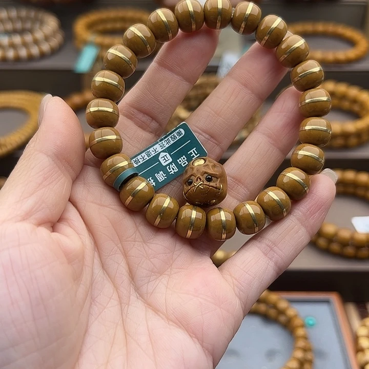 紫金鼠手串紫金鼠一线天10加啊呆