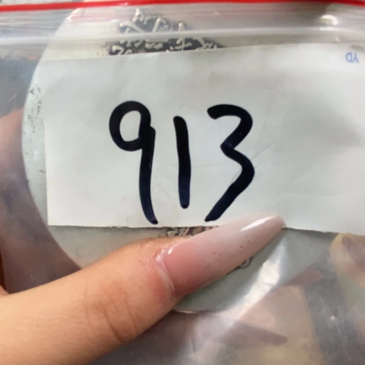 谢***生五六七文玩专属连接