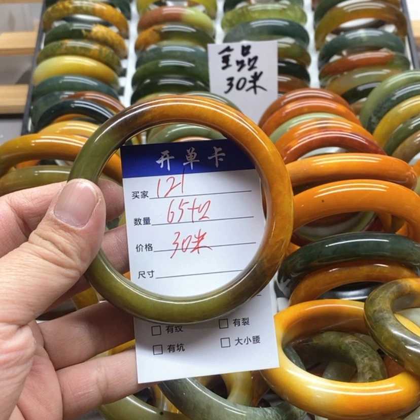 【闪购商品】蛇纹石玉手镯未镶嵌风**雨