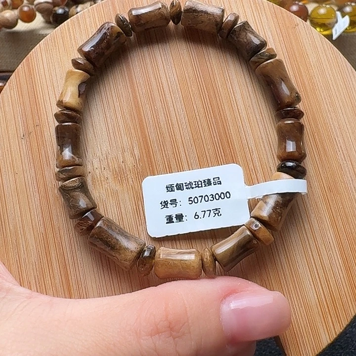 一****琥珀未镶嵌珠宝奇石