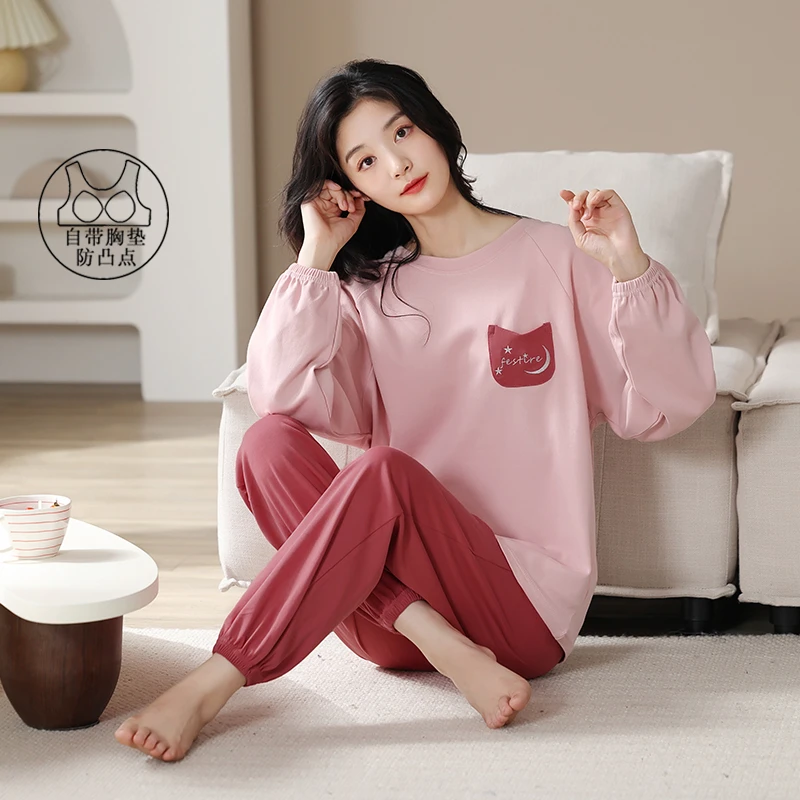 全棉睡衣女带胸垫春秋季长袖套装大码纯棉宽松薄款纯色韩版家居服