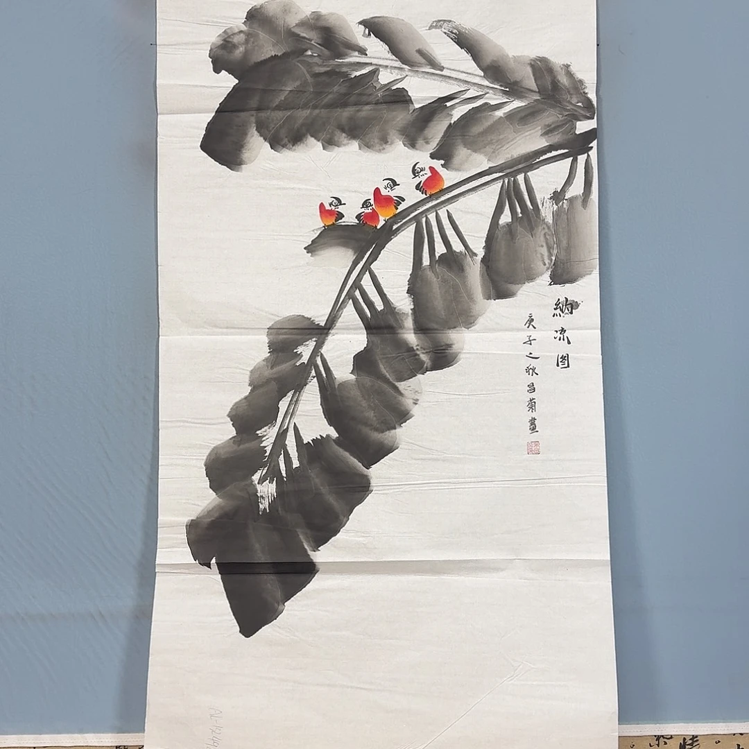 国画651 牡丹一如您初