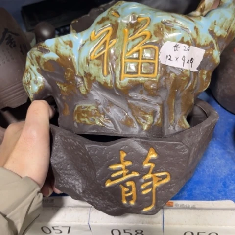 2［所有订单凑满15包邮］