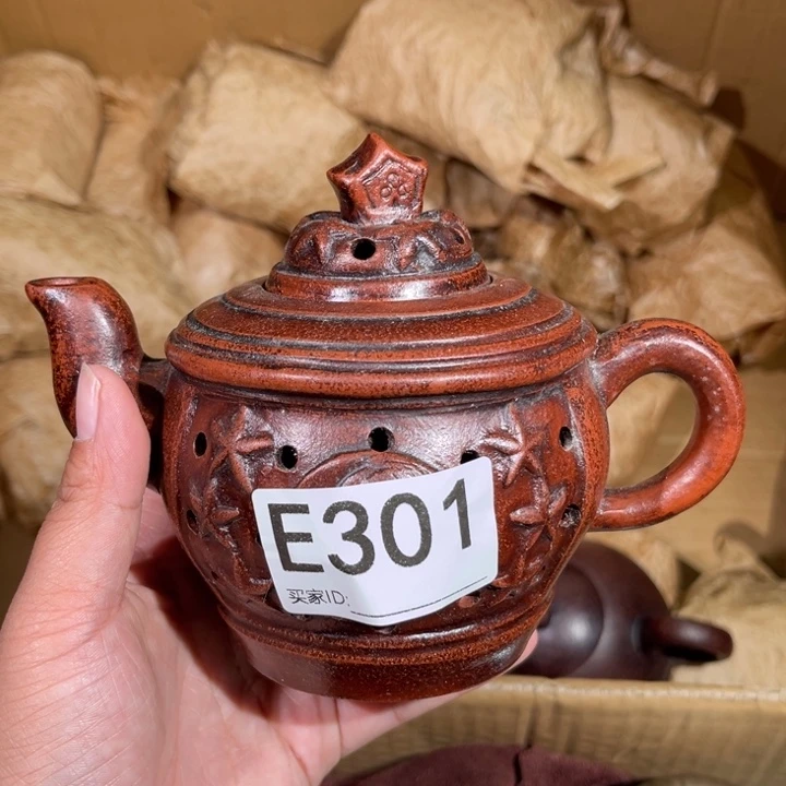 茶壶紫砂紫砂茶壶301