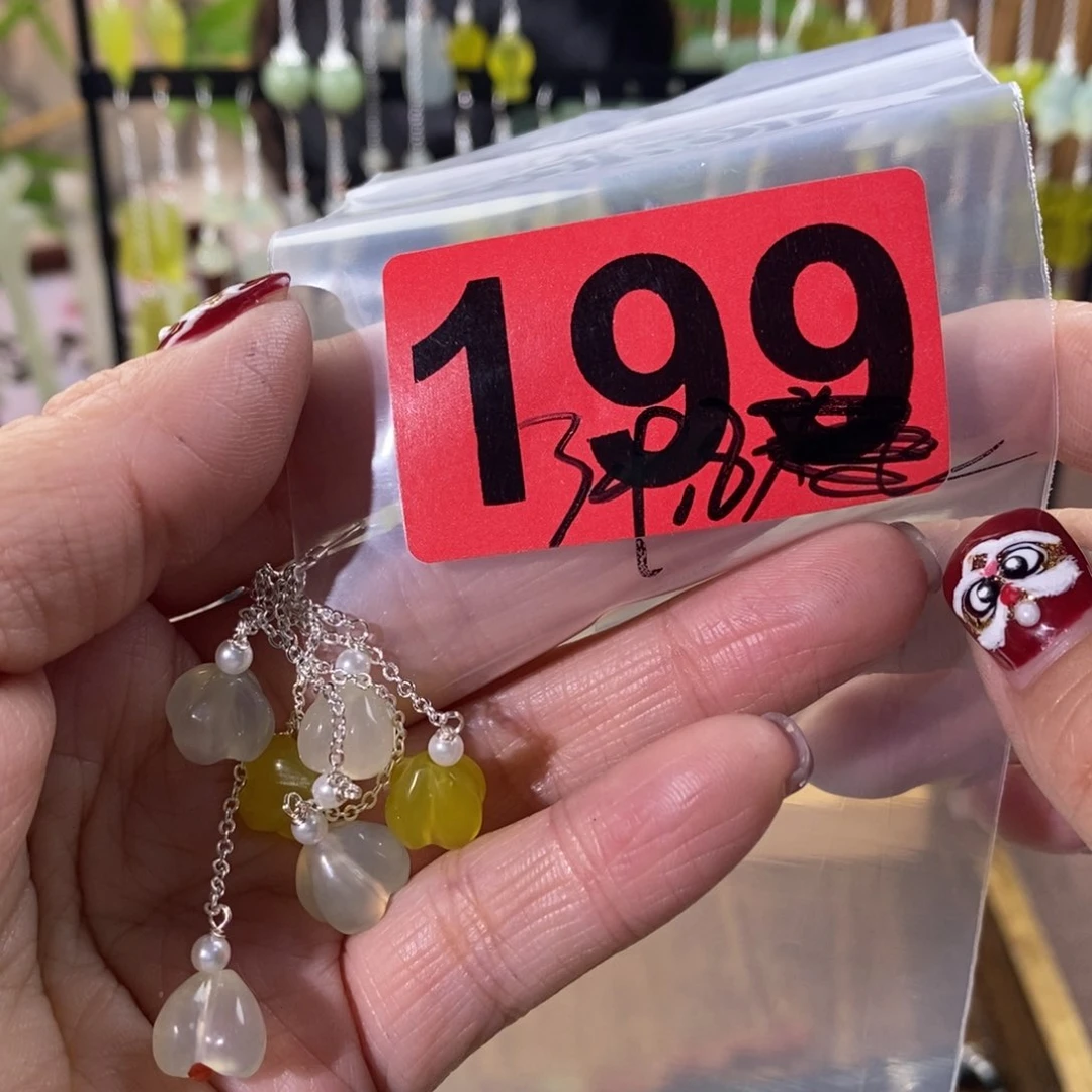 蛇纹石玉玉簪合金?****我