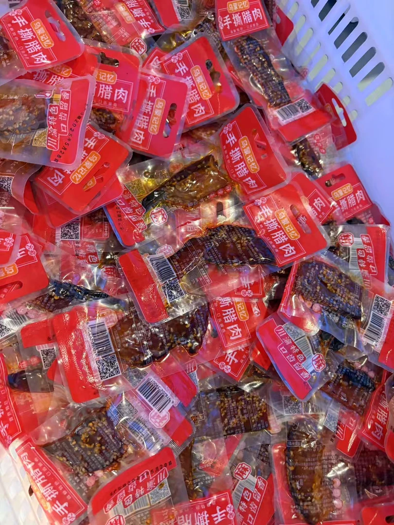 筠连柴火手撕腊肉小吃零食高原特色口齿留香