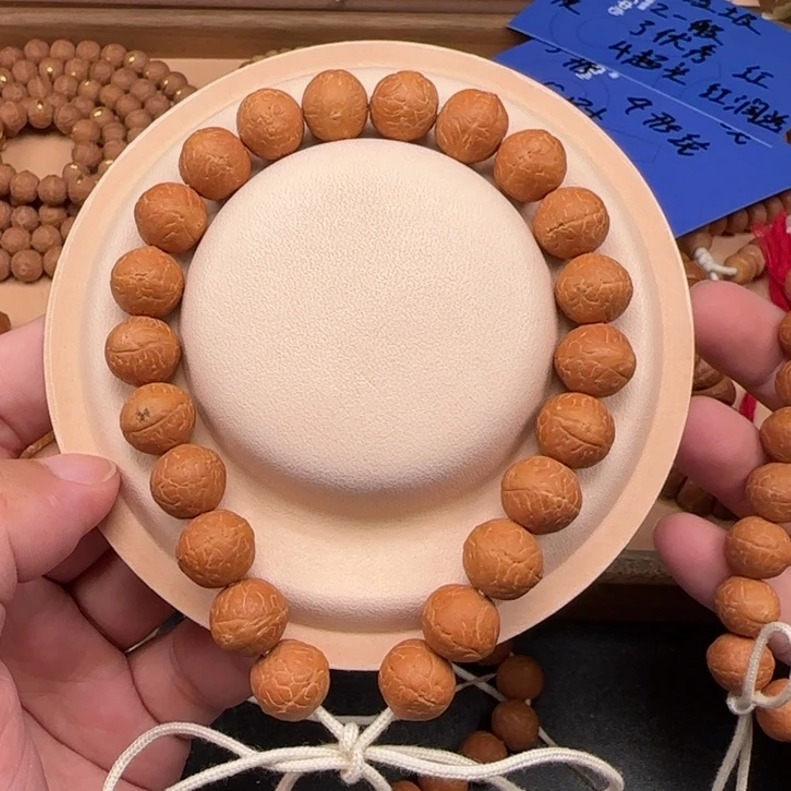 凤眼菩提吊坠尼泊尔12超头