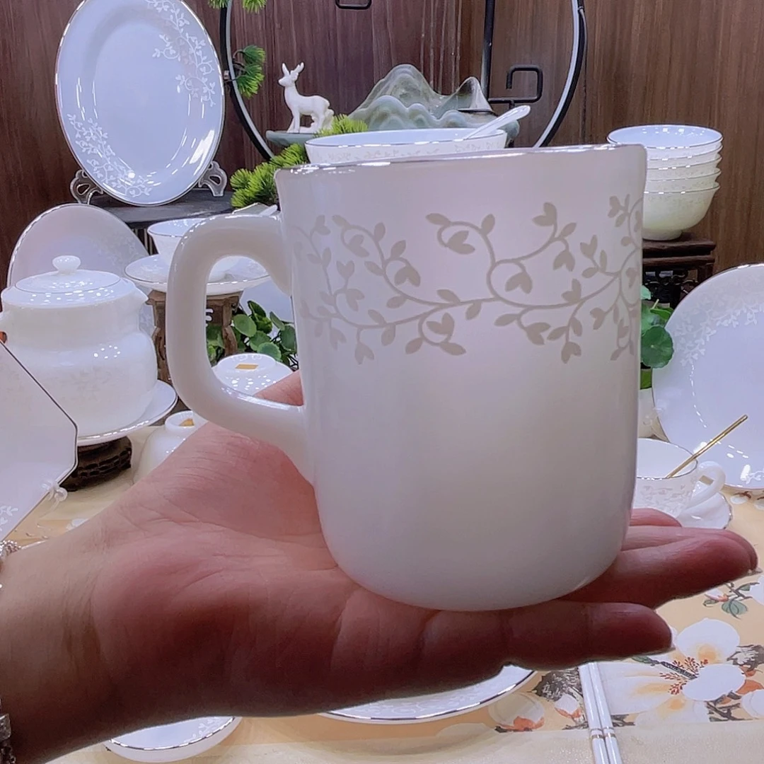 玉瓷暗香浮动办公杯马克杯各1个