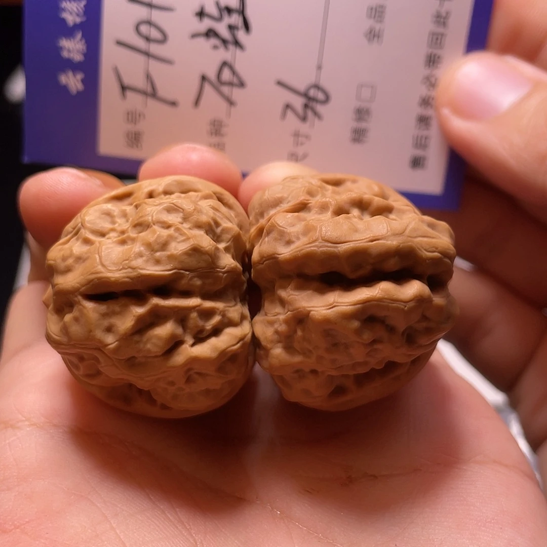 文玩核桃吊坠文玩