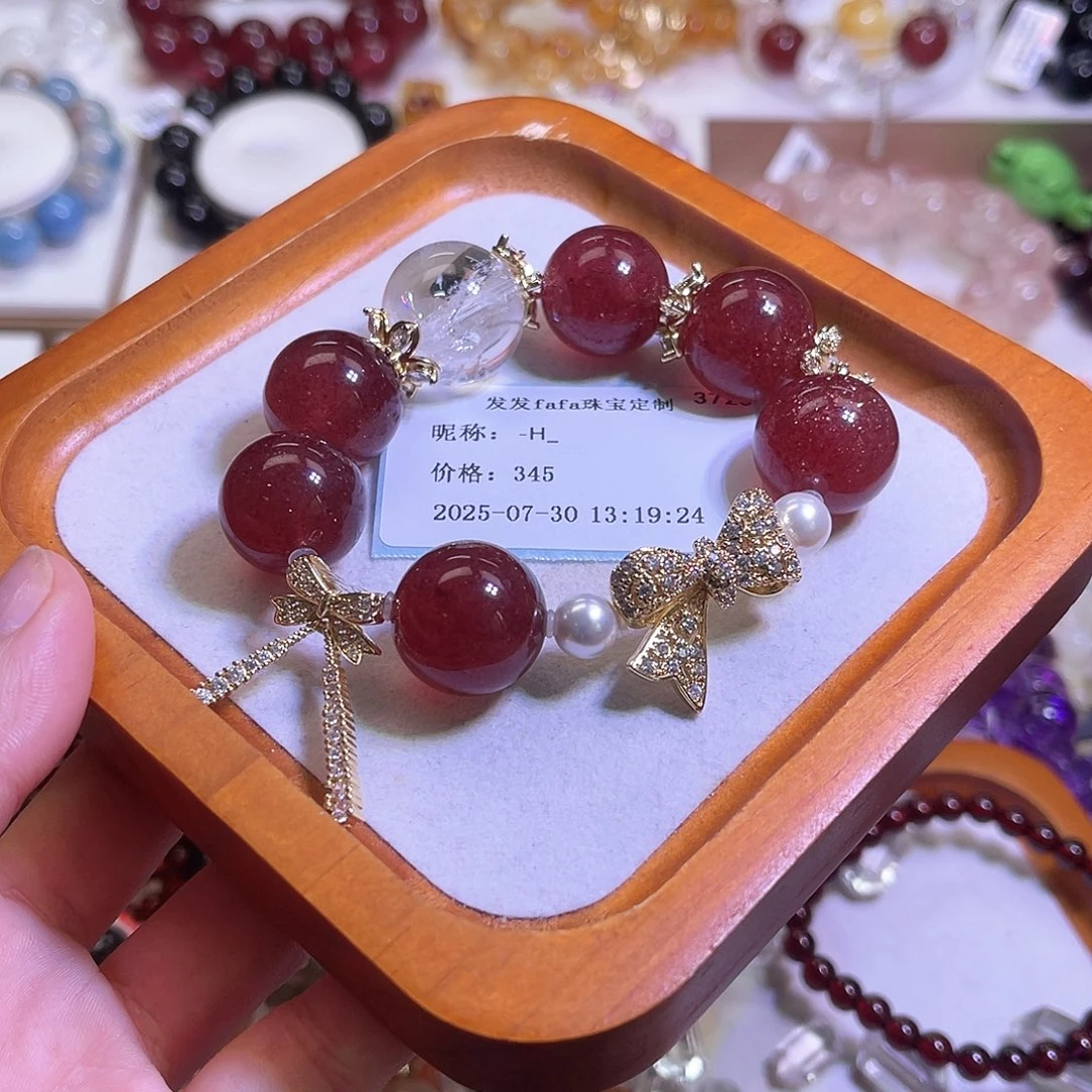 -***_水晶手链未镶嵌Y草莓DIY18