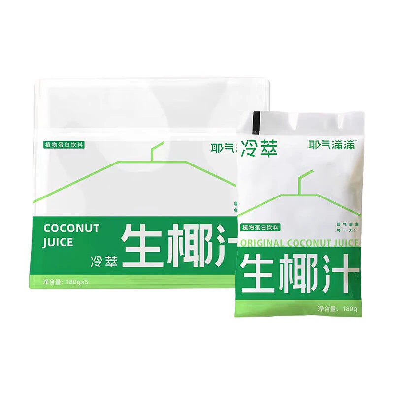 耶气满满生椰汁180g*5/袋