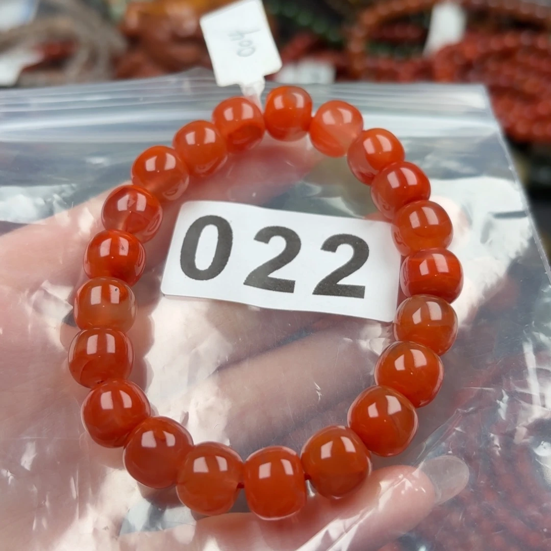 南红玛瑙珠宝半成品未镶嵌10+