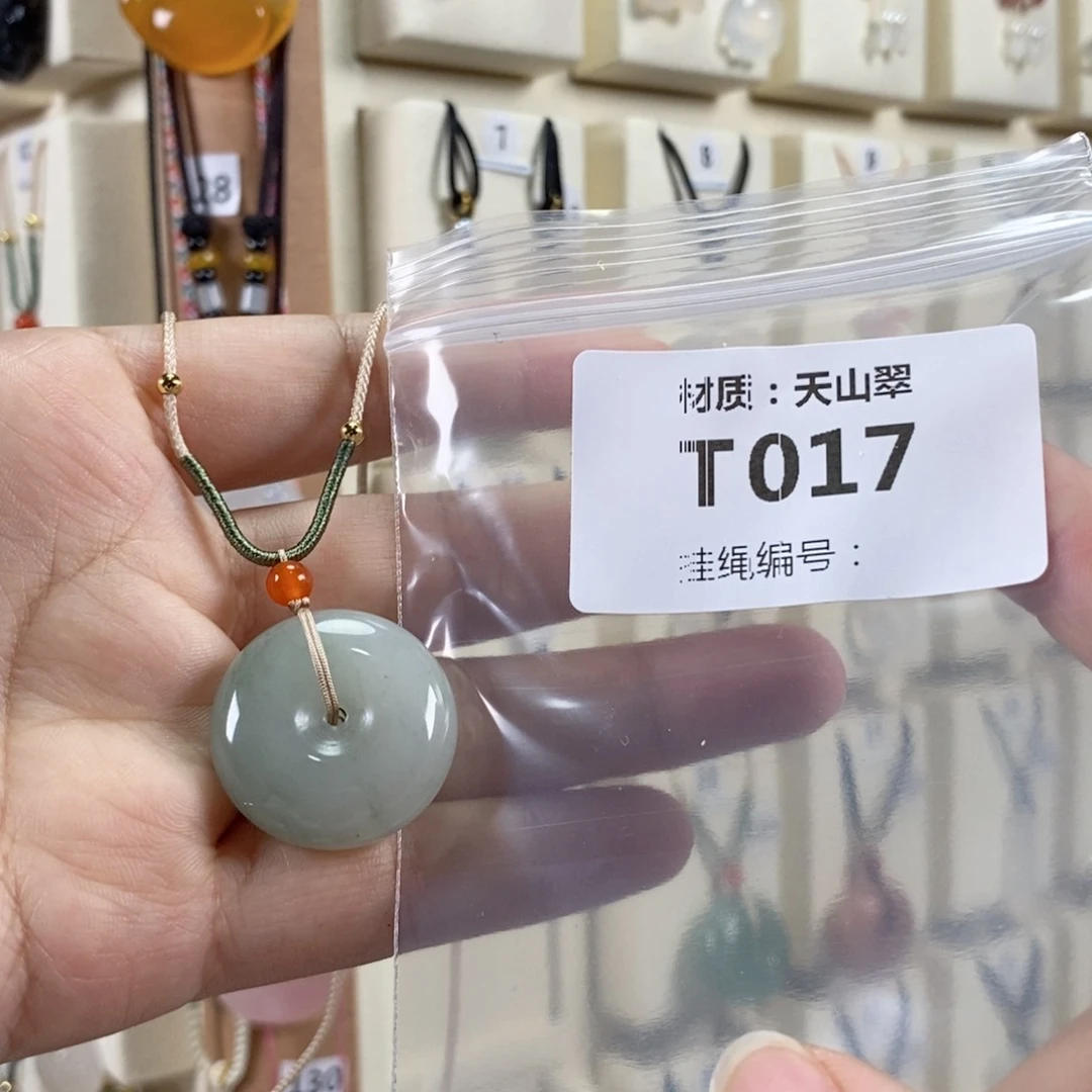 玛瑙/玉髓颈饰未镶嵌?****