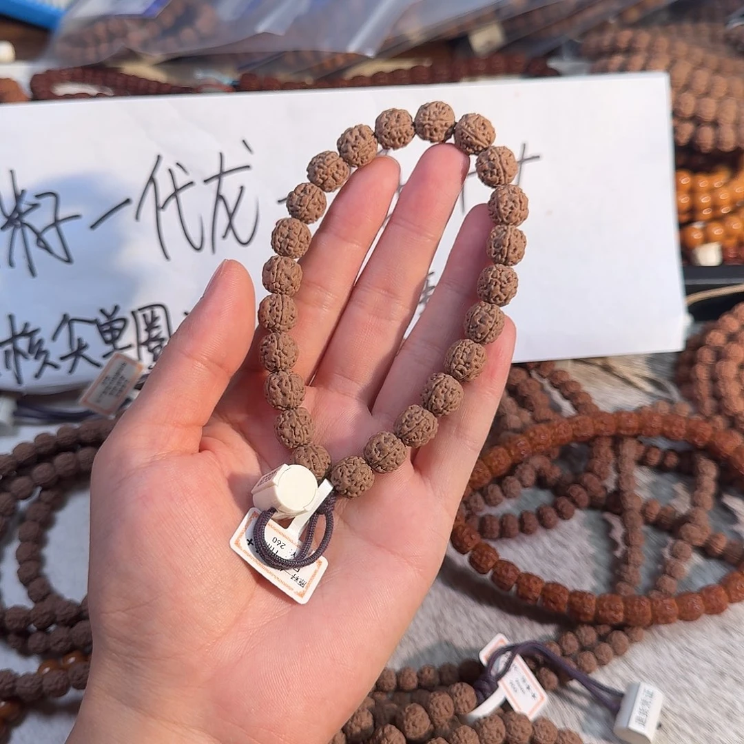 金刚菩提吊坠一代龙一等加加