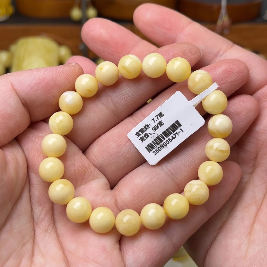 手链蜜蜡未镶嵌8大加圆珠浓白蜡奶豆