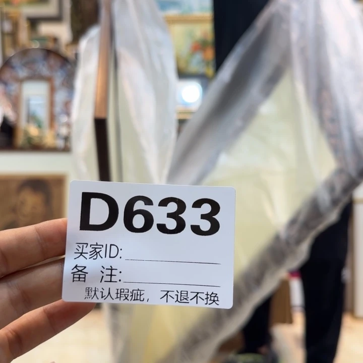 苍**光jdjsjjdjjdjdjjd