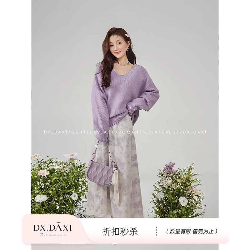 代大喜【香芋奶盖】温柔气质圆领宽松软糯慵懒针织衫25新款紫色毛衣