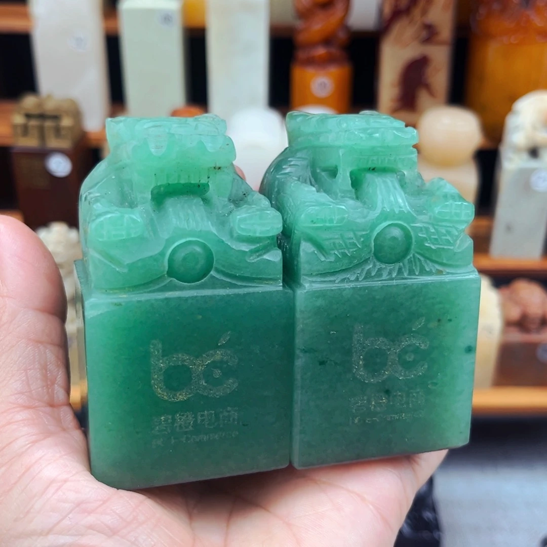 寿山石印石闪购商品瑕疵料4*4