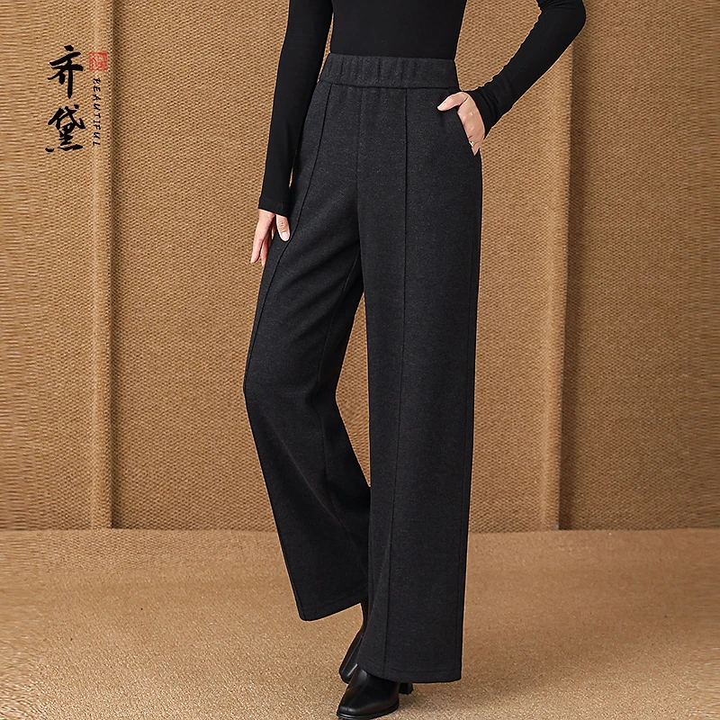 齐黛黑色羊毛休闲裤女2025秋冬新款松紧腰加厚显瘦长裤妈妈阔腿裤