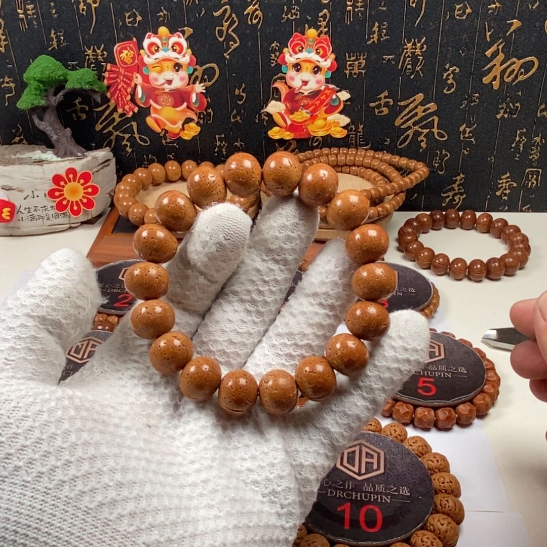 桃核手串1.600000000000