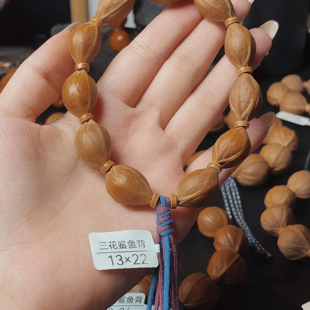 手串/手链橄榄核1322三花鲨鱼背