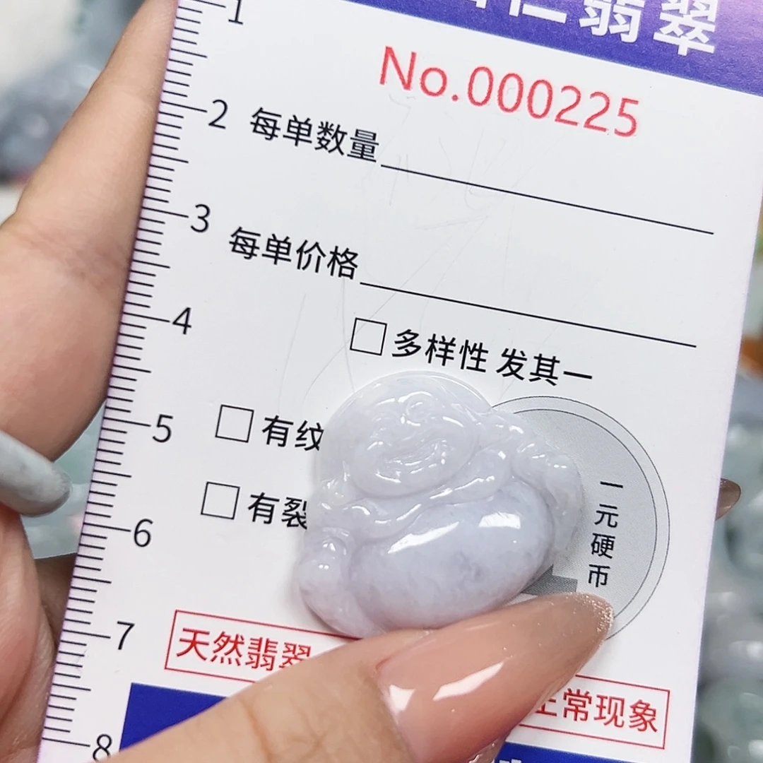 翡翠未镶嵌颈饰25555