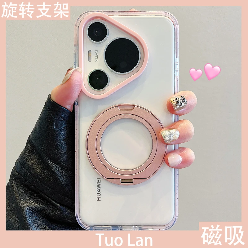 适用华为pura70pro+手机壳透明糖果色加厚气囊边框360度磁吸支架