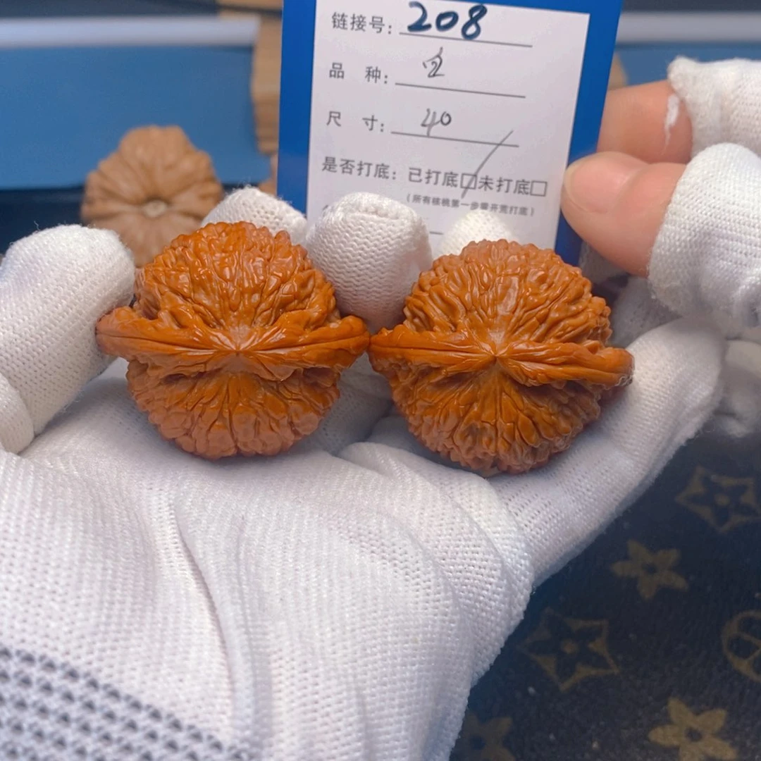 桃核吊坠文玩核桃