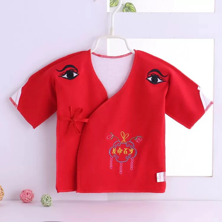 大红色刺绣开眼服新生婴儿衣服初生宝宝半背衣纯棉上衣和尚服内衣