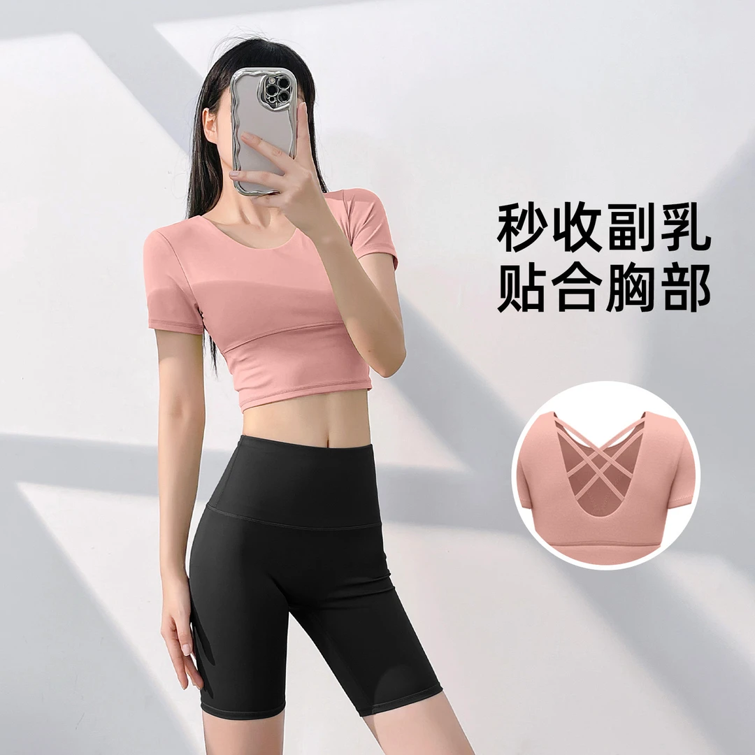 运动新款速干一体式胸垫套装女夏户外训练美背跑步薄款提瑜伽服