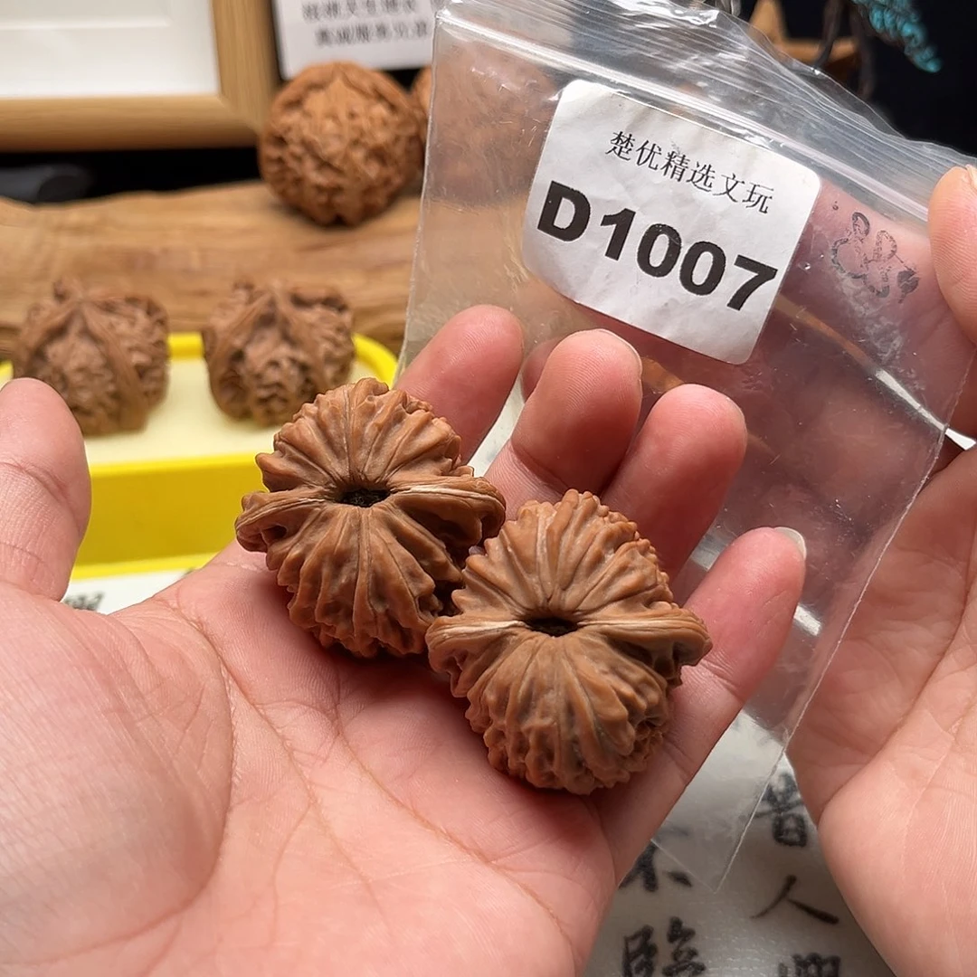 文玩核桃吊坠四座楼38尺全品