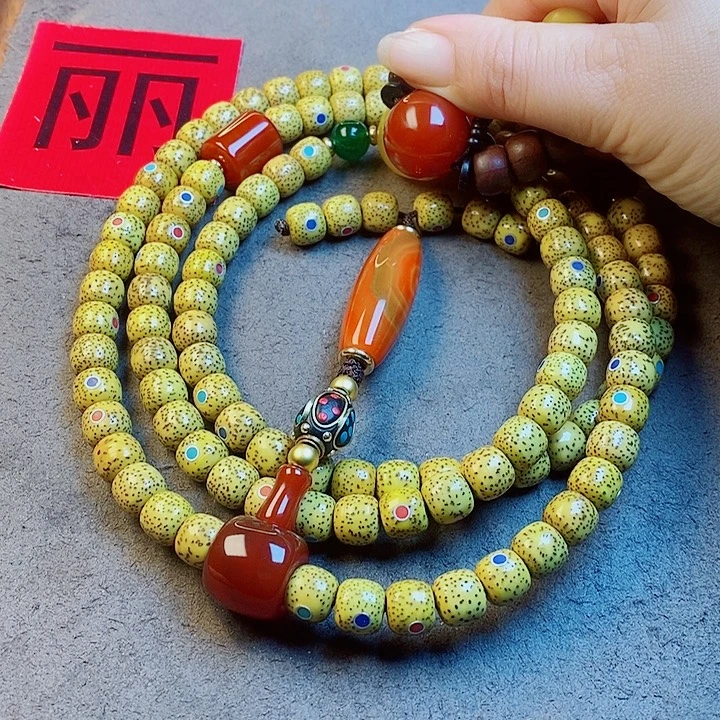 西***）吊坠星月菩提星月菩提