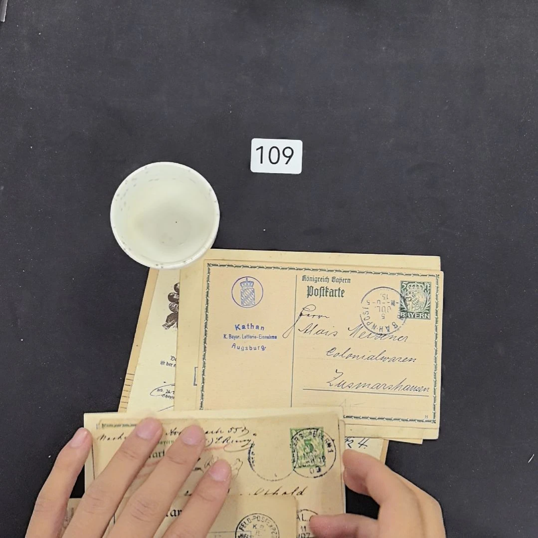 对109哈哈哈哈哈哈