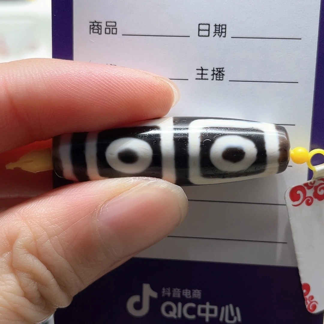 玛瑙/玉髓颈饰未镶嵌૮****?