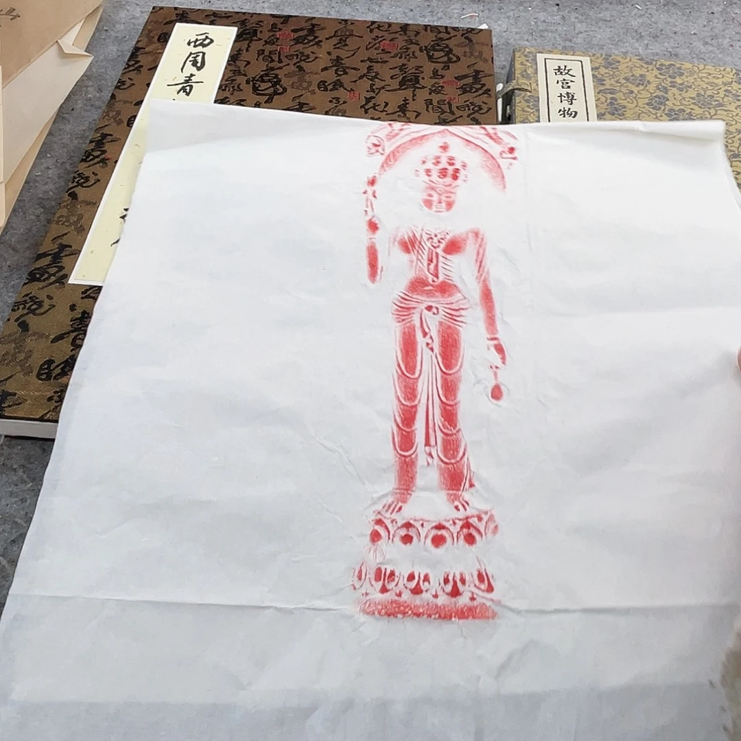 昌化石印石拓片1111111北齐观音