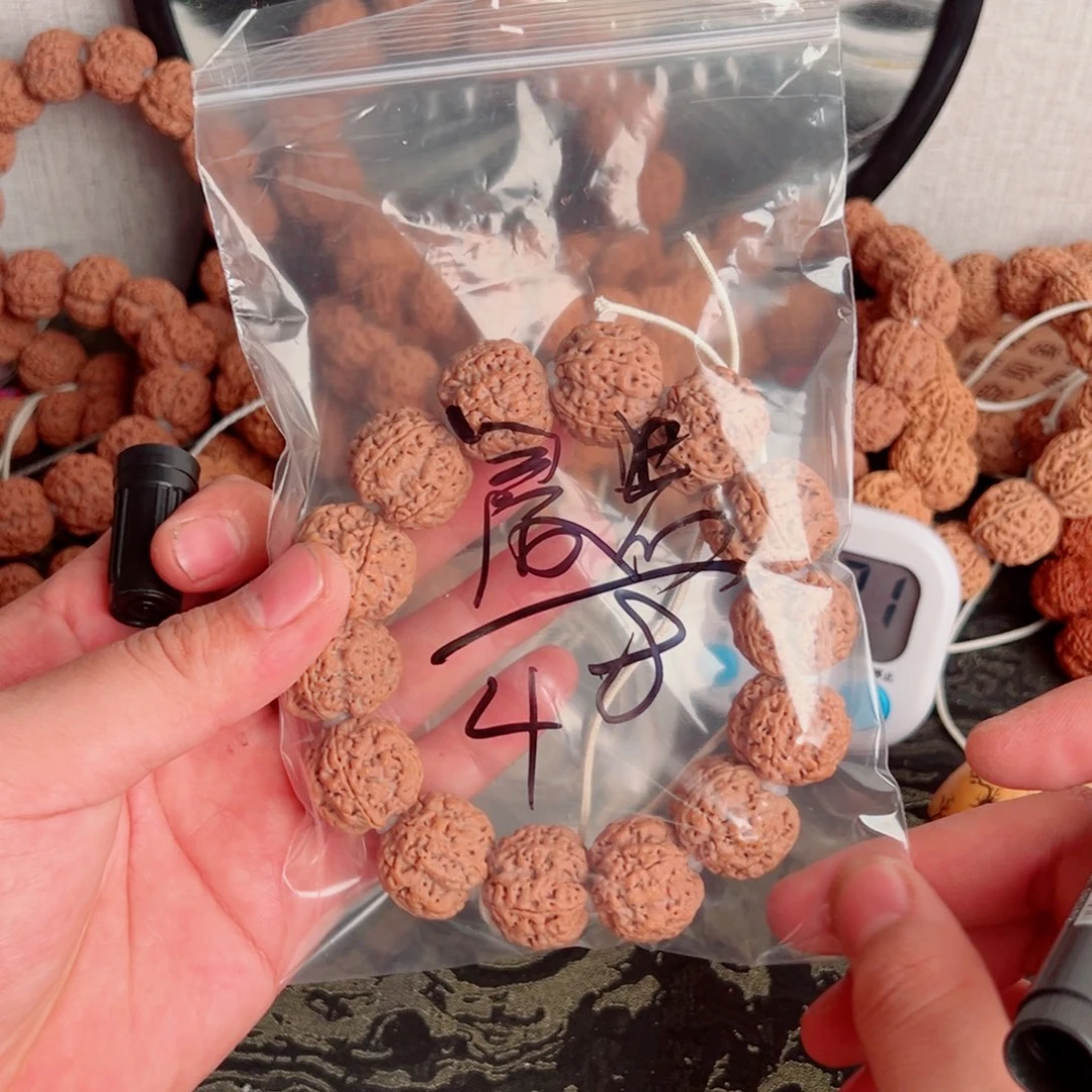 晨***思吊坠金刚菩提啊啊啊啊啊啊啊啊