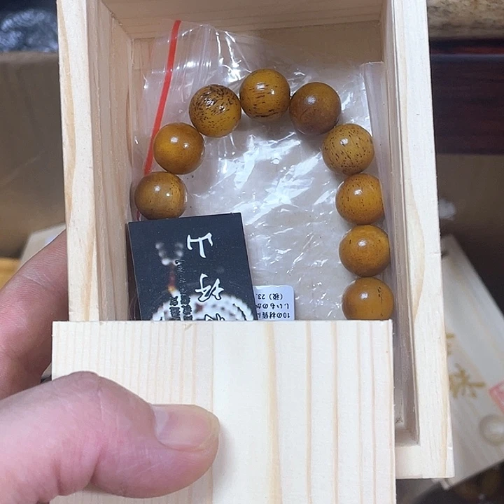 一***驕香榧木好好啊好好的好好