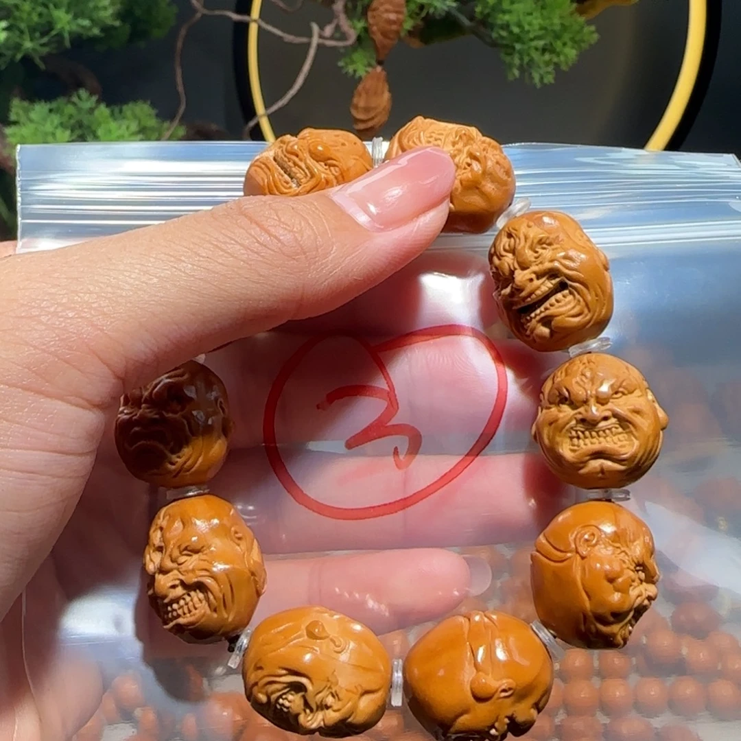 手串/手链橄榄核福利待遇